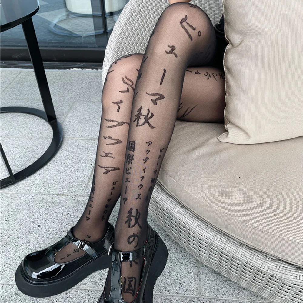 grass fairy Silver Japoneze sexy scrisoare de imprimare negru ciorapi chilot plus dresuri  dimensiunea ochiurilor de plasă de tatuaj cu model colanti accesorii de  vară cumpara < Femei Sosete & Ciorapi | Rentbook.ro